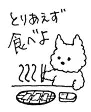 MY DOG CHRIS sticker #9211894