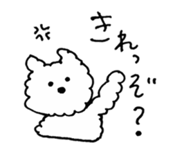 MY DOG CHRIS sticker #9211895