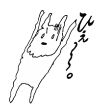 MY DOG CHRIS sticker #9211897