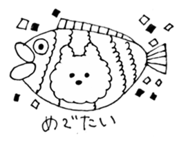 MY DOG CHRIS sticker #9211898