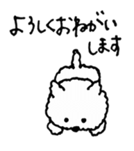 MY DOG CHRIS sticker #9211902