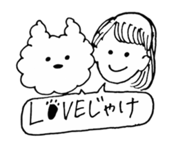 MY DOG CHRIS sticker #9211903