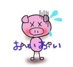 Small pig Limbs line sticker #9212036