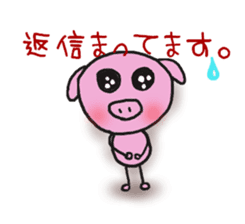 Small pig Limbs line sticker #9212053