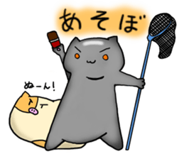 Thokoneko&BAKUMATU sticker #9212104