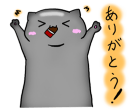 Thokoneko&BAKUMATU sticker #9212106