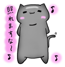 Thokoneko&BAKUMATU sticker #9212107