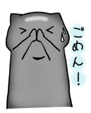 Thokoneko&BAKUMATU sticker #9212108