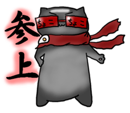 Thokoneko&BAKUMATU sticker #9212111