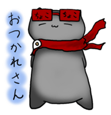 Thokoneko&BAKUMATU sticker #9212112