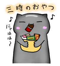Thokoneko&BAKUMATU sticker #9212113