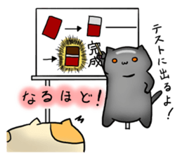 Thokoneko&BAKUMATU sticker #9212115