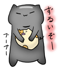 Thokoneko&BAKUMATU sticker #9212116