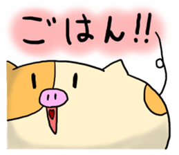 Thokoneko&BAKUMATU sticker #9212119