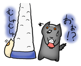 Thokoneko&BAKUMATU sticker #9212120