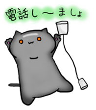 Thokoneko&BAKUMATU sticker #9212122