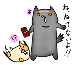 Thokoneko&BAKUMATU sticker #9212125