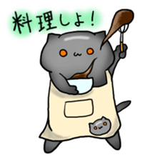 Thokoneko&BAKUMATU sticker #9212127