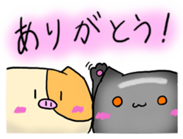 Thokoneko&BAKUMATU sticker #9212129