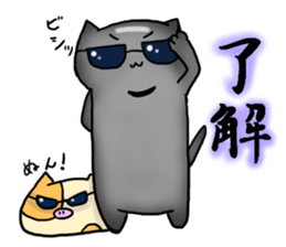 Thokoneko&BAKUMATU sticker #9212130