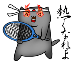Thokoneko&BAKUMATU sticker #9212132
