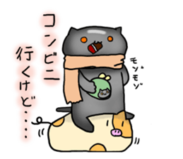 Thokoneko&BAKUMATU sticker #9212137