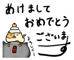 Thokoneko&BAKUMATU sticker #9212140