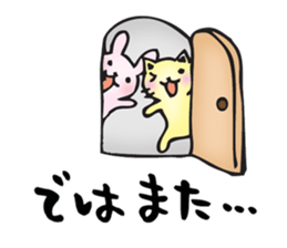 Words of many animals sticker #9212243