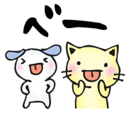 Words of many animals sticker #9212260