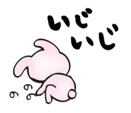 Words of many animals sticker #9212263