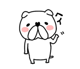 Bull Tan 1 sticker #9212464