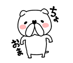 Bull Tan 1 sticker #9212491