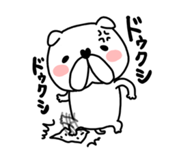 Bull Tan 1 sticker #9212493