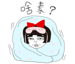 Naughty NANAKO-WINTER LIMITED EDITIONS! sticker #9212505