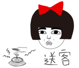 Naughty NANAKO-WINTER LIMITED EDITIONS! sticker #9212507