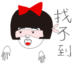 Naughty NANAKO-WINTER LIMITED EDITIONS! sticker #9212509