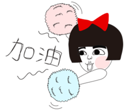 Naughty NANAKO-WINTER LIMITED EDITIONS! sticker #9212516