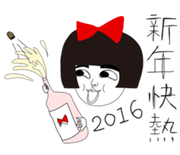 Naughty NANAKO-WINTER LIMITED EDITIONS! sticker #9212517