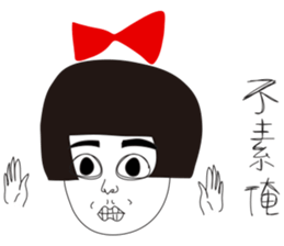 Naughty NANAKO-WINTER LIMITED EDITIONS! sticker #9212523