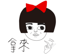 Naughty NANAKO-WINTER LIMITED EDITIONS! sticker #9212524