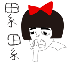 Naughty NANAKO-WINTER LIMITED EDITIONS! sticker #9212528