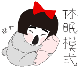 Naughty NANAKO-WINTER LIMITED EDITIONS! sticker #9212529