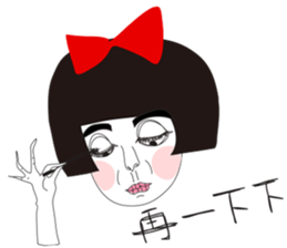 Naughty NANAKO-WINTER LIMITED EDITIONS! sticker #9212532