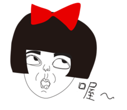 Naughty NANAKO-WINTER LIMITED EDITIONS! sticker #9212538