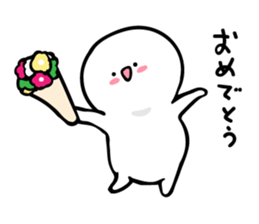 Soft man 3 sticker #9212587