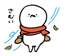 Soft man 3 sticker #9212590