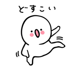 Soft man 3 sticker #9212606