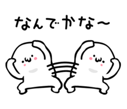 Soft man 3 sticker #9212613