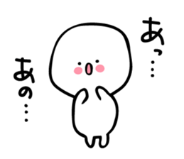 Soft man 3 sticker #9212616