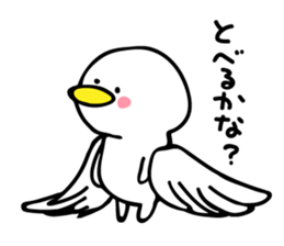 Soft man 3 sticker #9212618